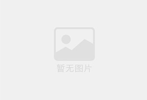 华新防水补漏公司的电话号码是多少？